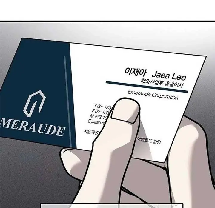 Undercover at Chaebol High Chapter 87 Page 18
