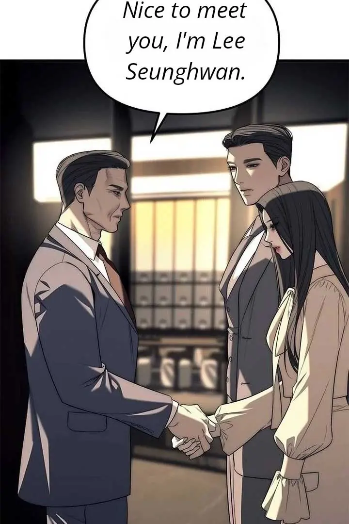 Undercover at Chaebol High Chapter 87 Page 75