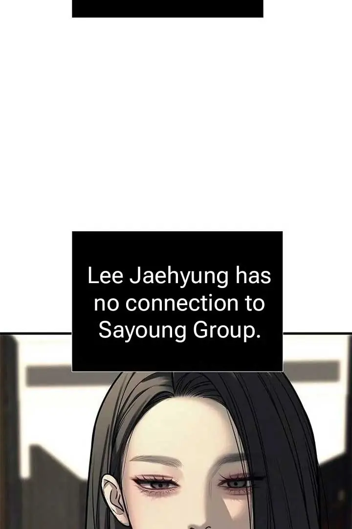 Undercover at Chaebol High Chapter 87 Page 79