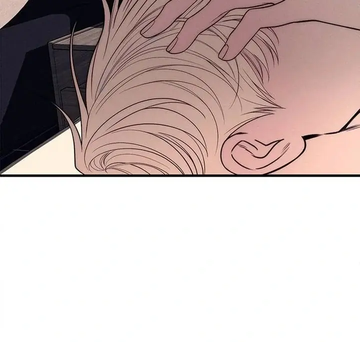 Undercover at Chaebol High Chapter 89 Page 199