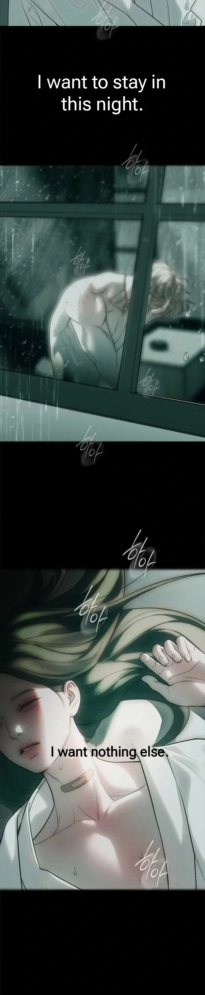 Undercover at Chaebol High Chapter 91 Page 38