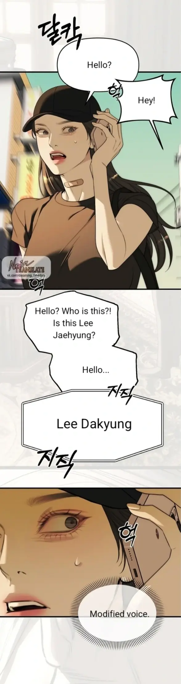 Undercover at Chaebol High Chapter 94 Page 17