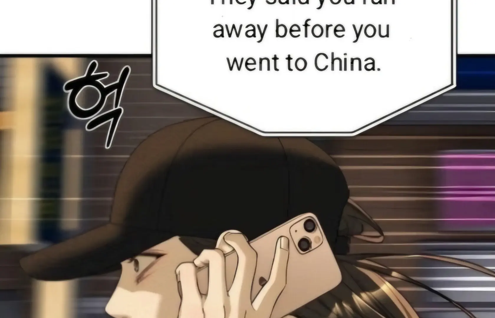Undercover at Chaebol High Chapter 94 Page 24