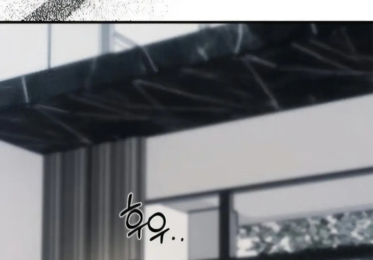 Undercover at Chaebol High Chapter 94 Page 54