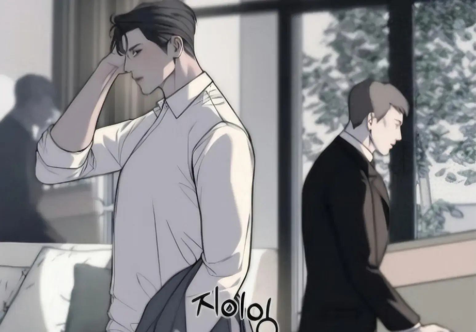 Undercover at Chaebol High Chapter 94 Page 55