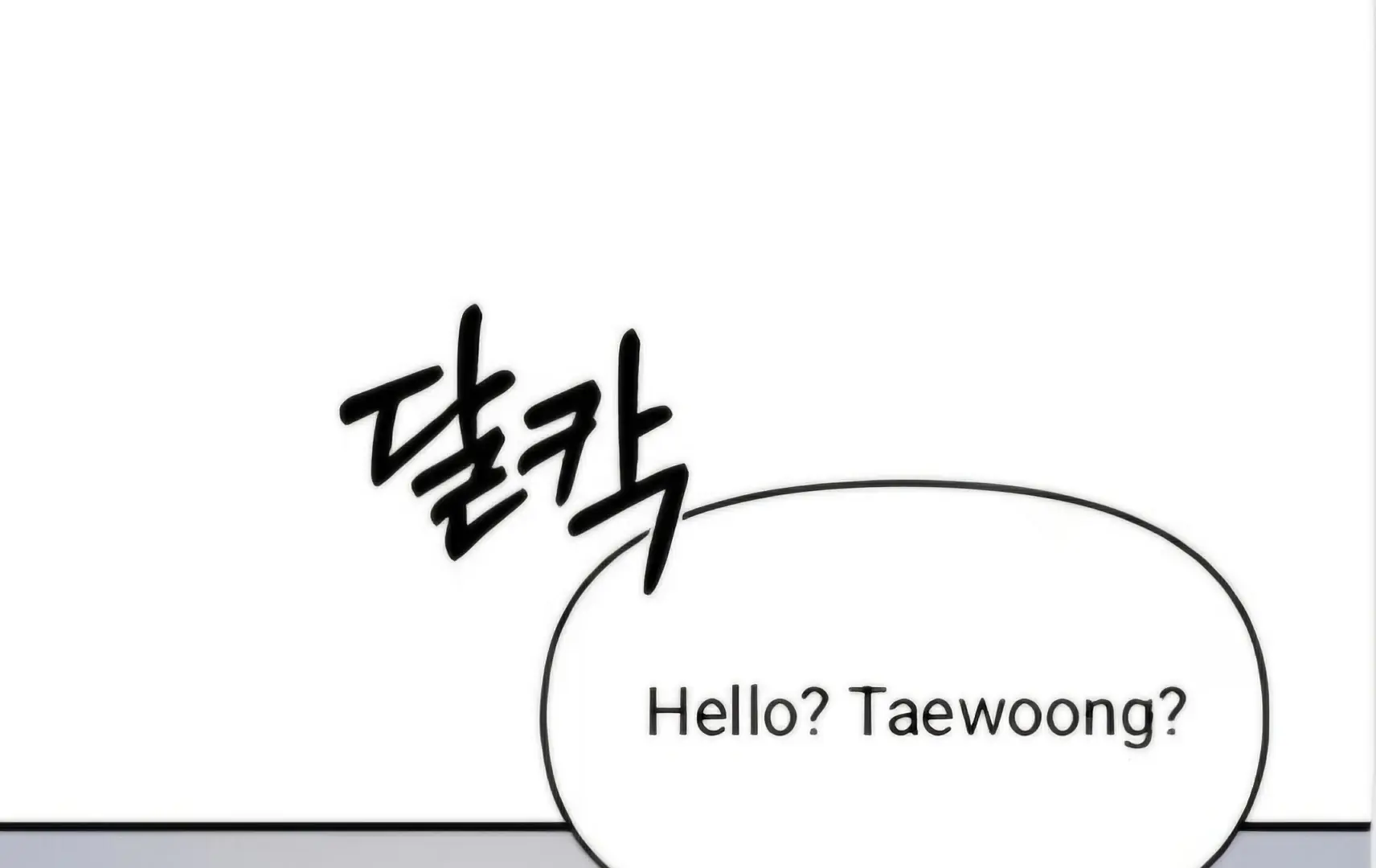 Undercover at Chaebol High Chapter 94 Page 59