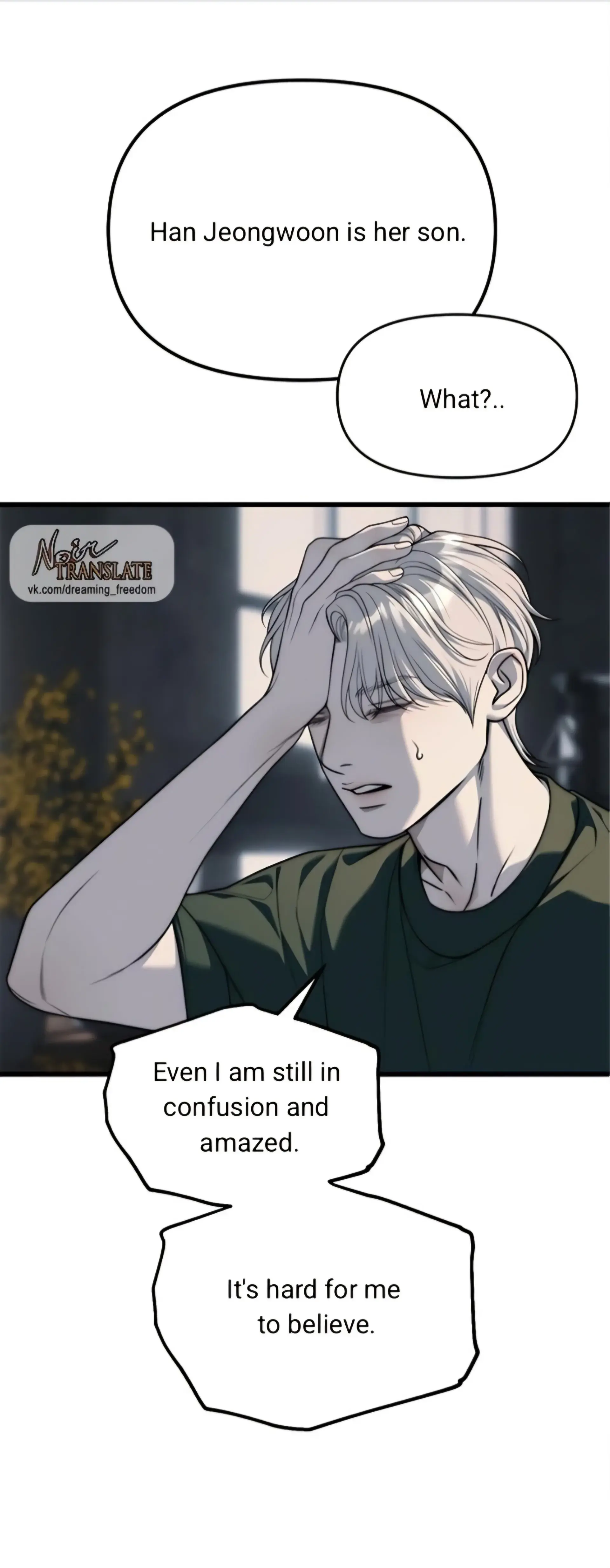 Undercover at Chaebol High Chapter 94 Page 86