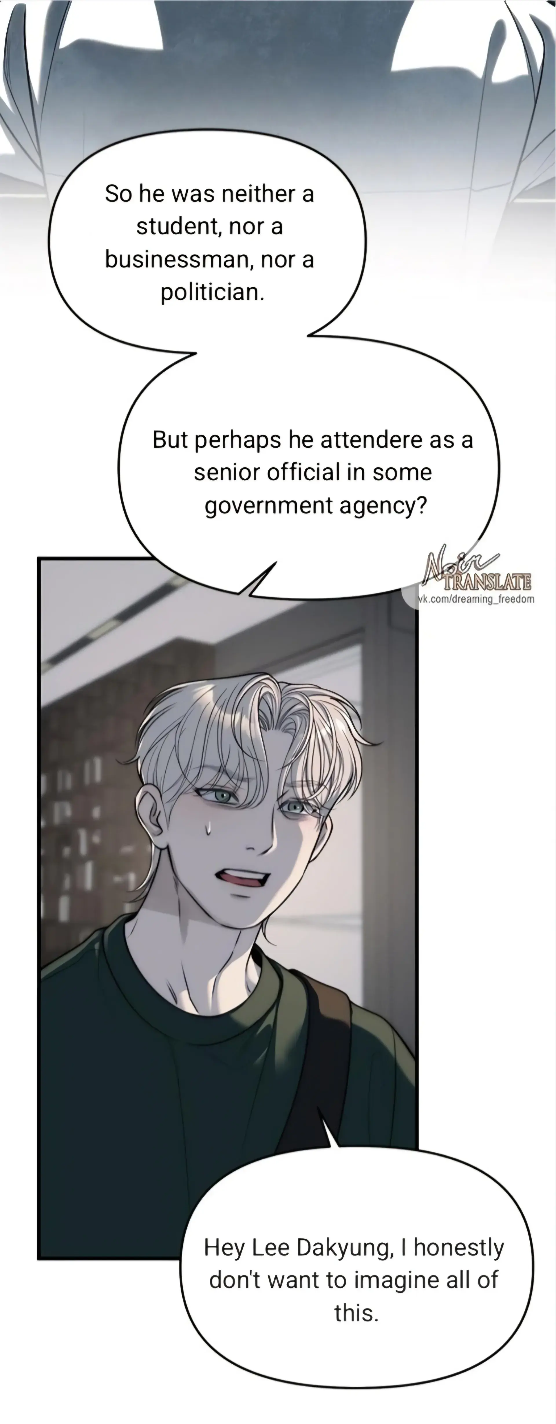Undercover at Chaebol High Chapter 94 Page 88