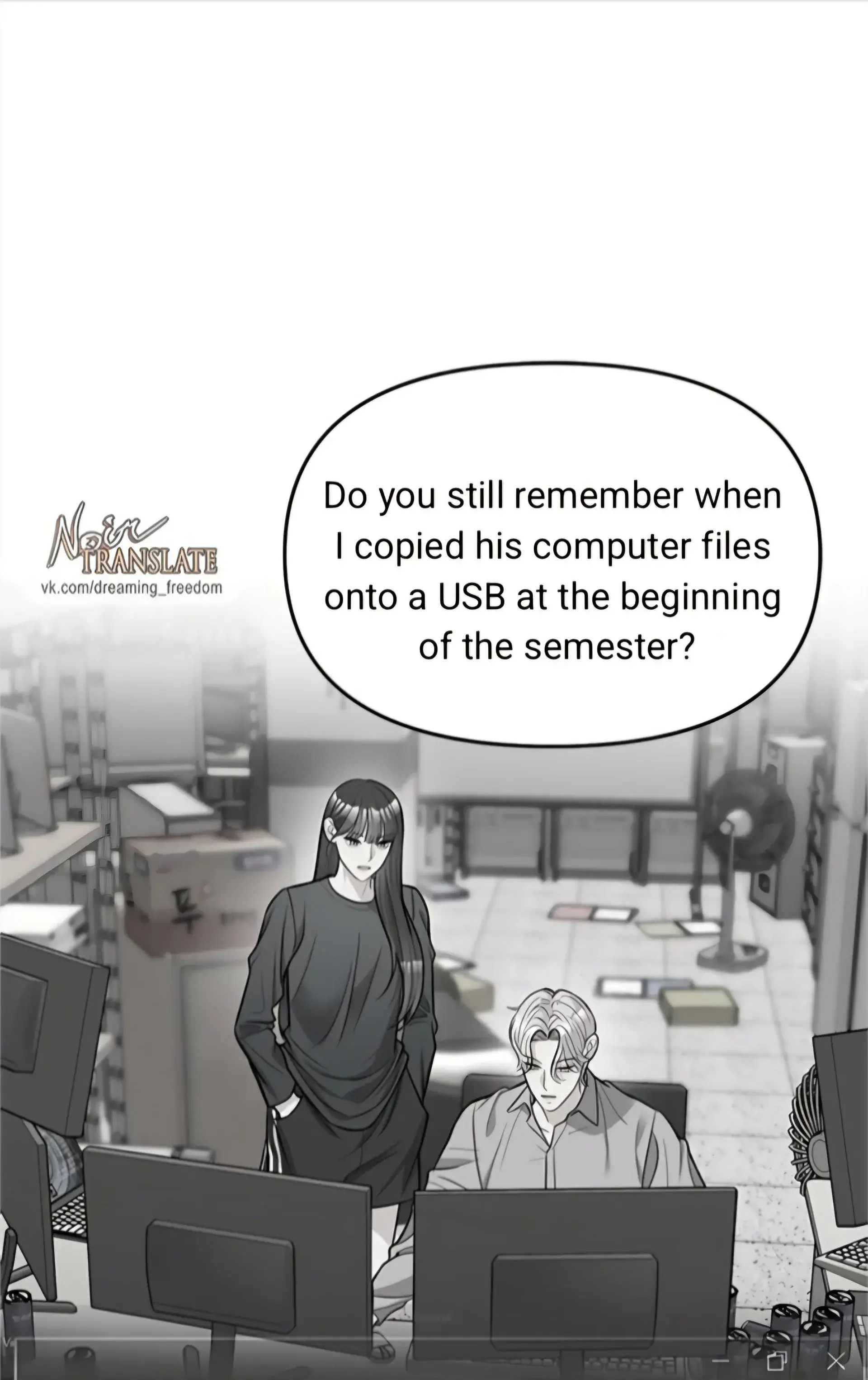Undercover at Chaebol High Chapter 94 Page 90