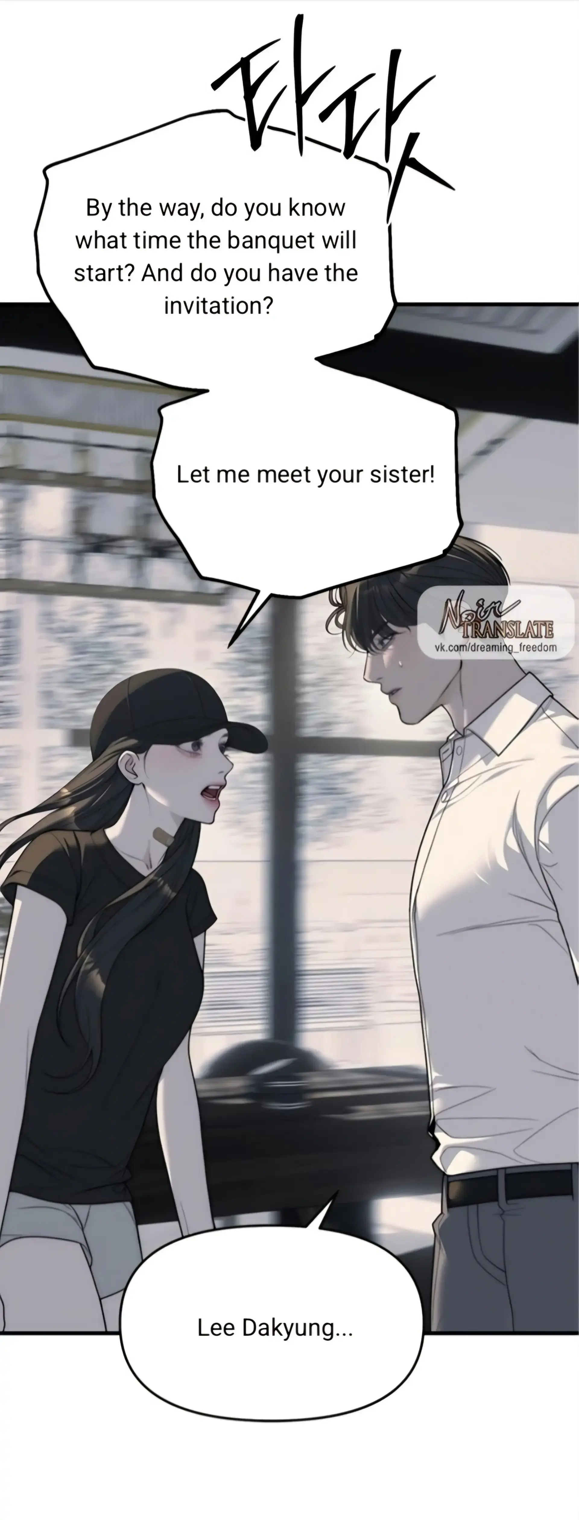 Undercover at Chaebol High Chapter 94 Page 92