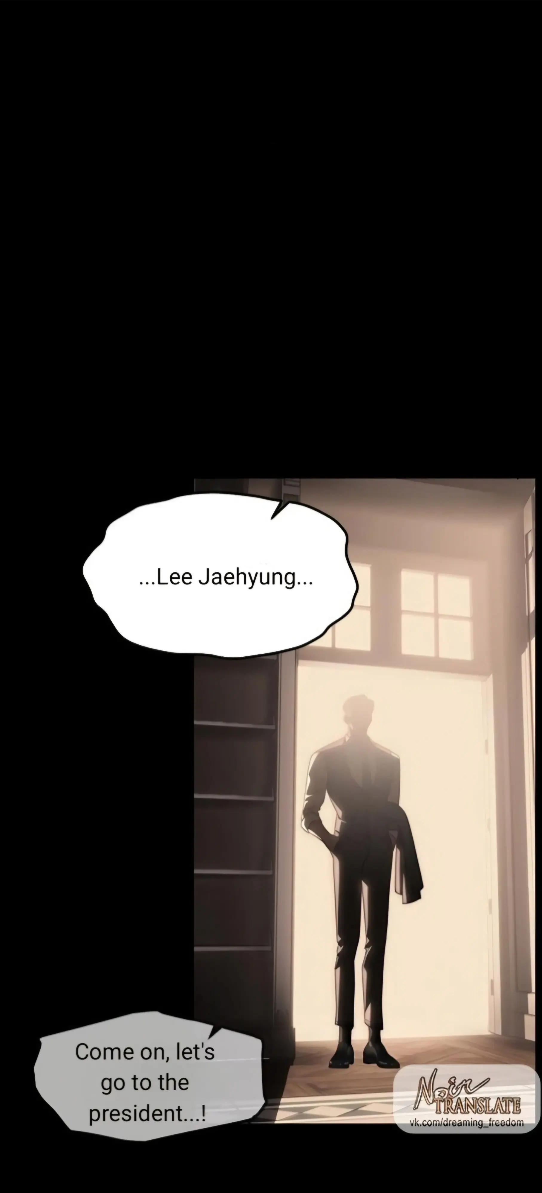 Undercover at Chaebol High Chapter 94 Page 95