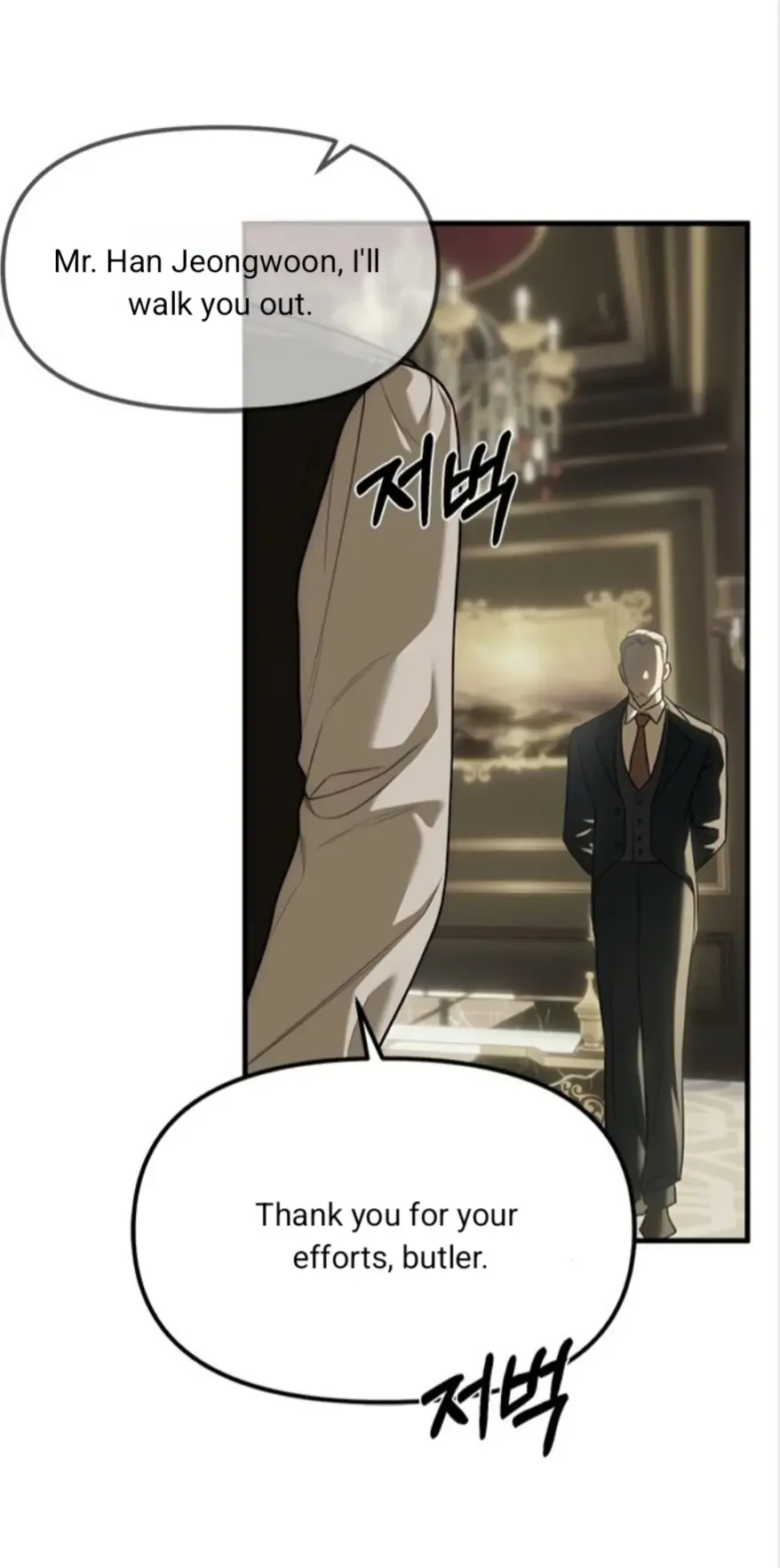 Undercover at Chaebol High Chapter 94 Page 108