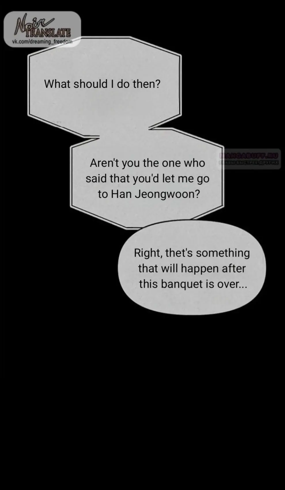 Undercover at Chaebol High Chapter 94 Page 114