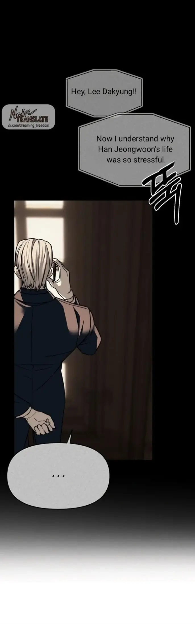Undercover at Chaebol High Chapter 94 Page 119