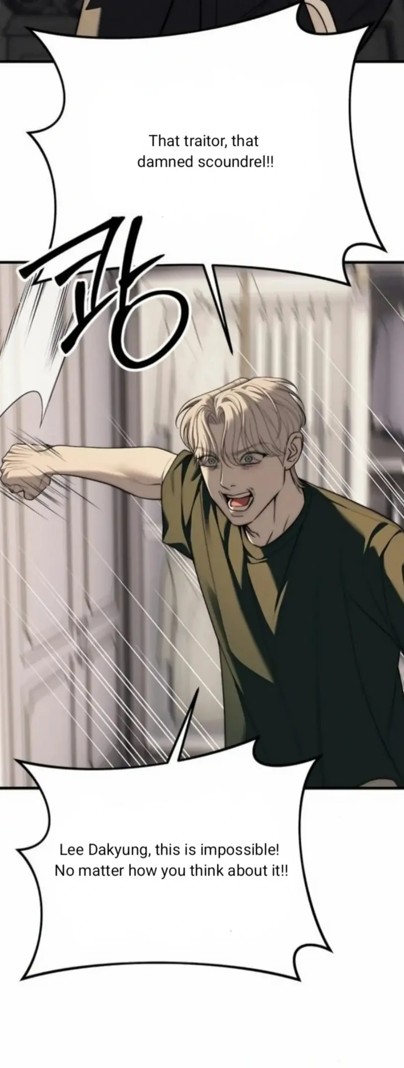 Undercover at Chaebol High Chapter 94 Page 128