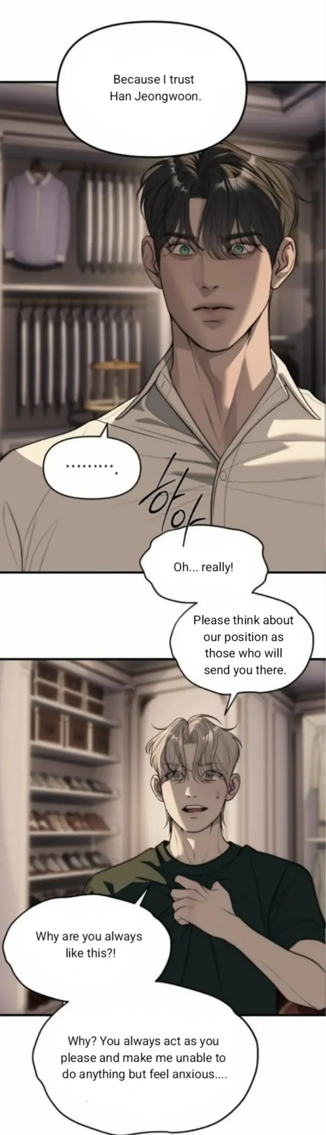 Undercover at Chaebol High Chapter 94 Page 131