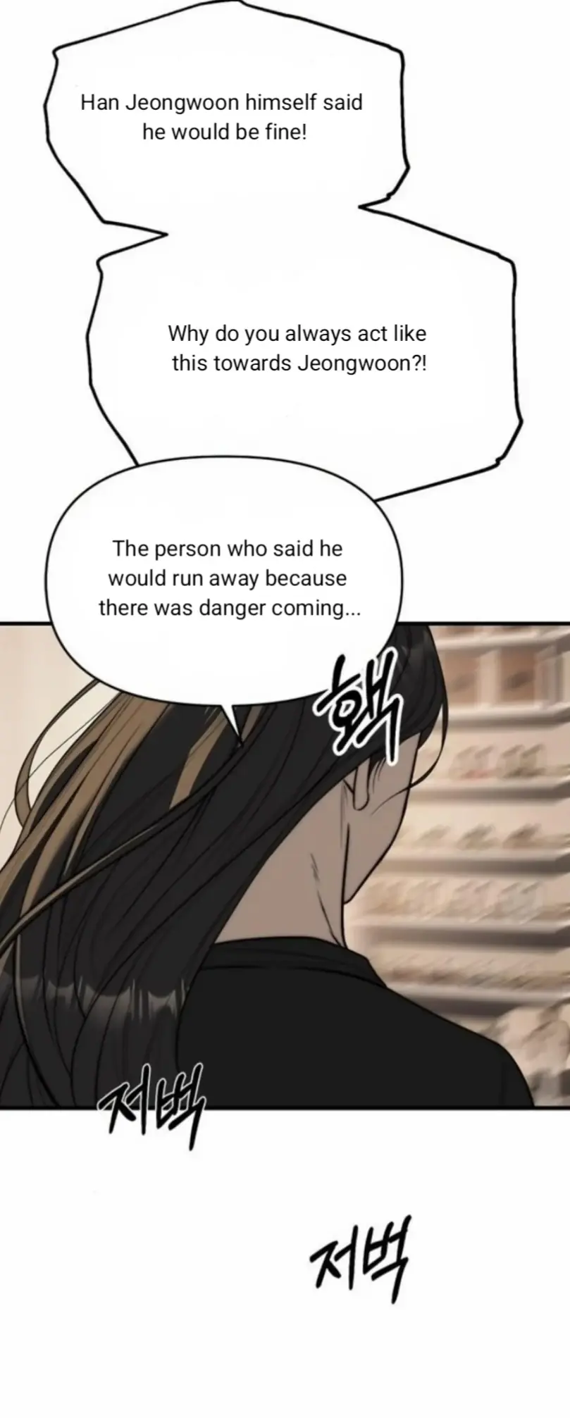 Undercover at Chaebol High Chapter 94 Page 132