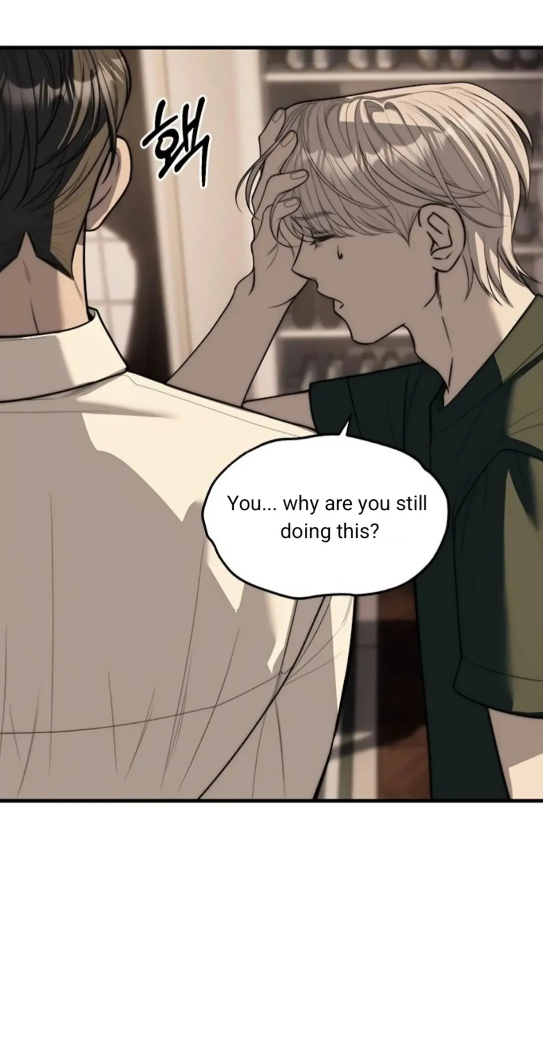 Undercover at Chaebol High Chapter 94 Page 138