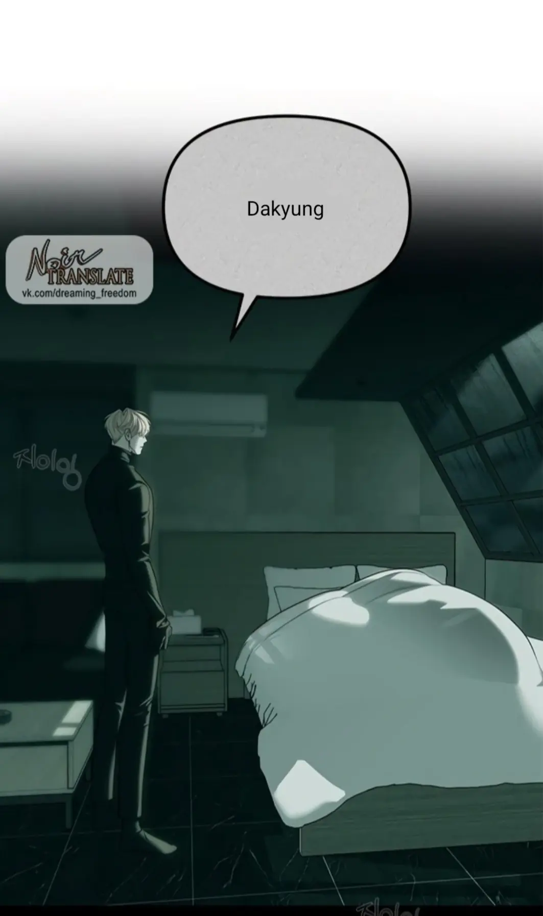 Undercover at Chaebol High Chapter 94 Page 144