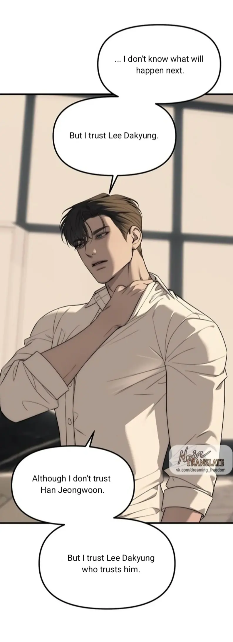 Undercover at Chaebol High Chapter 94 Page 157