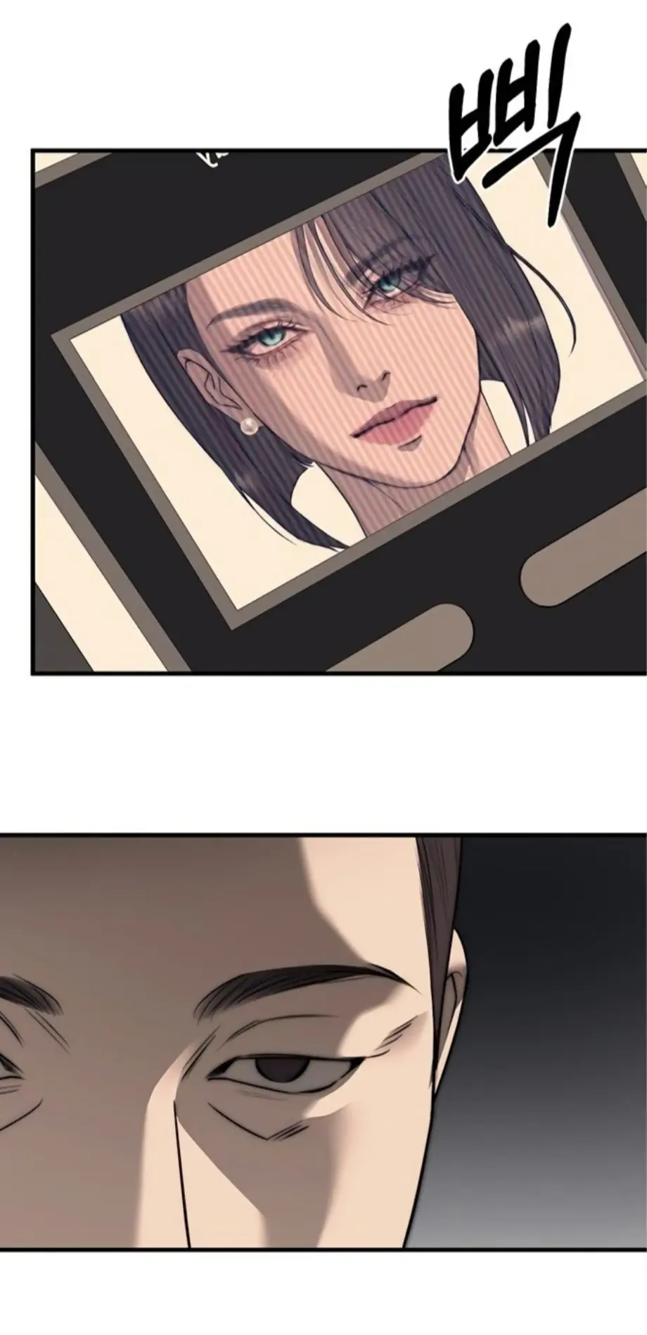 Undercover at Chaebol High Chapter 94 Page 165