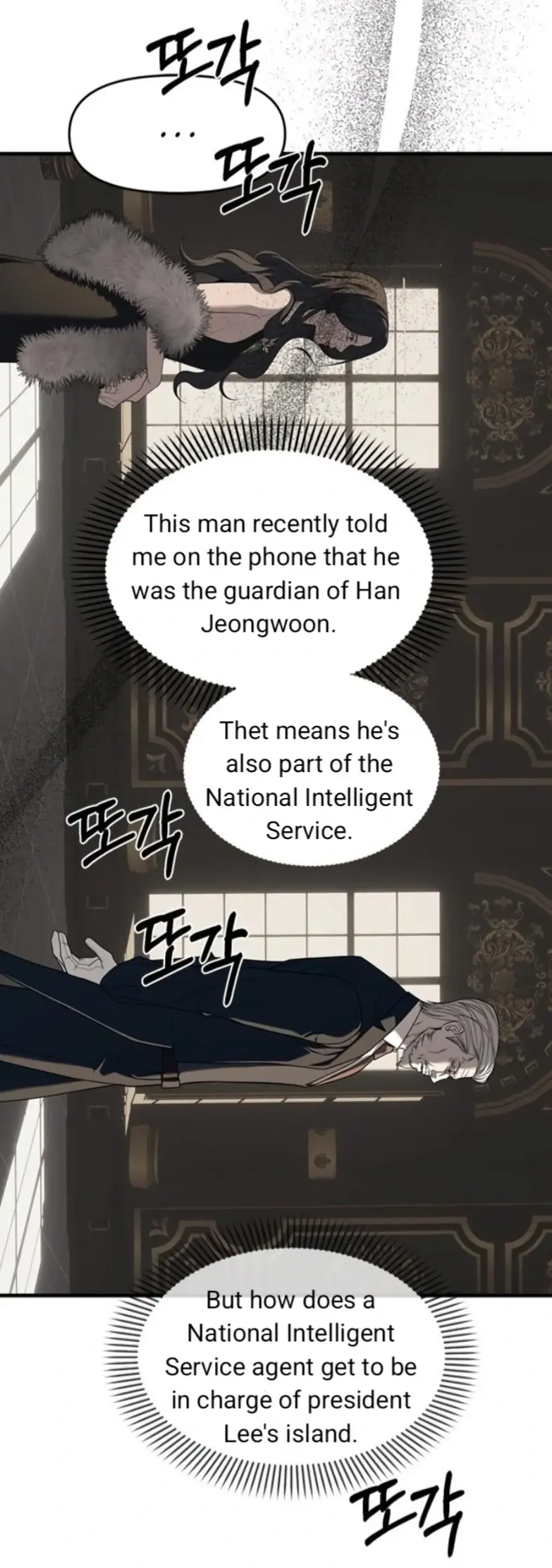 Undercover at Chaebol High Chapter 94 Page 185
