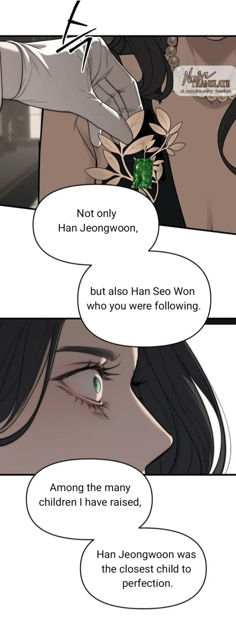 Undercover at Chaebol High Chapter 94 Page 194