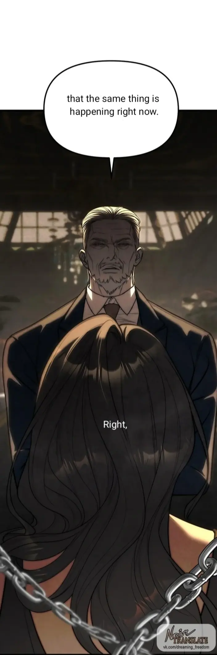 Undercover at Chaebol High Chapter 94 Page 197