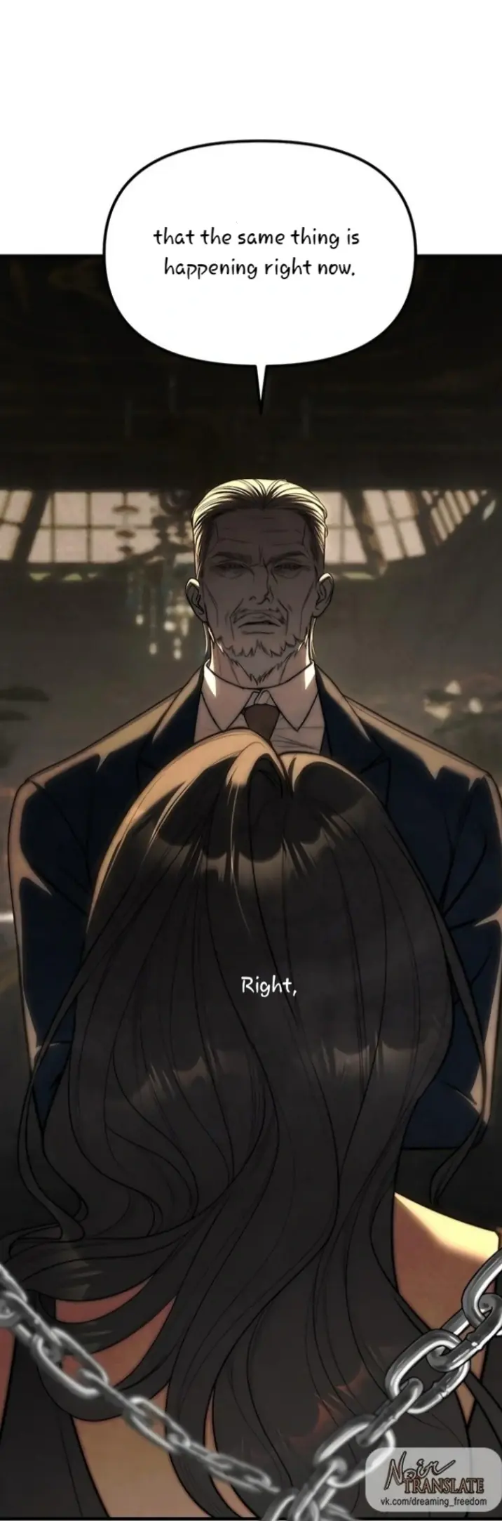 Undercover at Chaebol High Chapter 95 Page 2