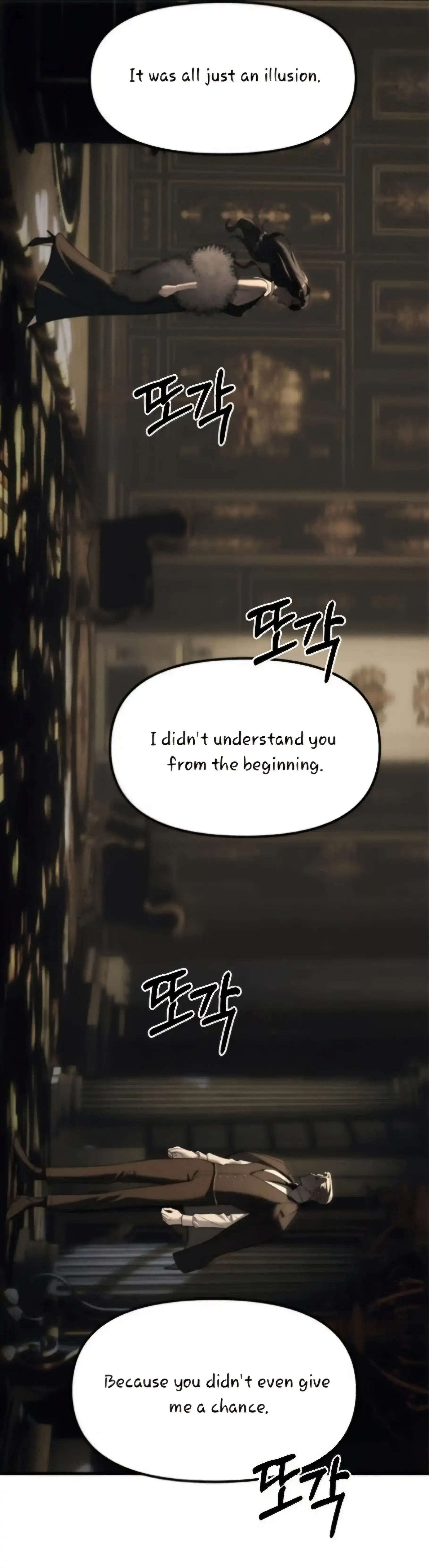 Undercover at Chaebol High Chapter 95 Page 27