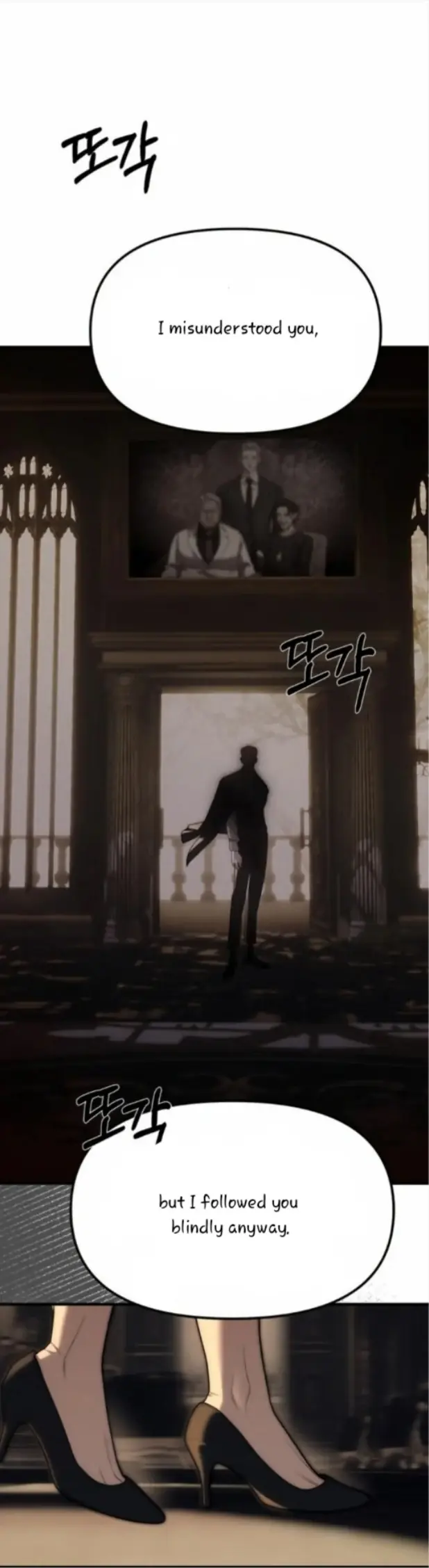 Undercover at Chaebol High Chapter 95 Page 28