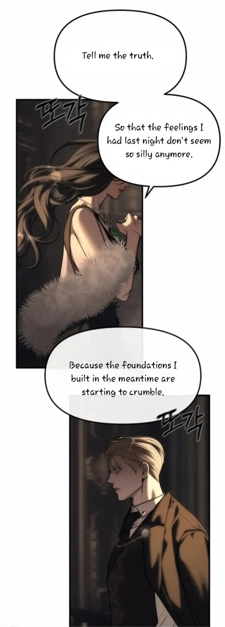Undercover at Chaebol High Chapter 95 Page 33