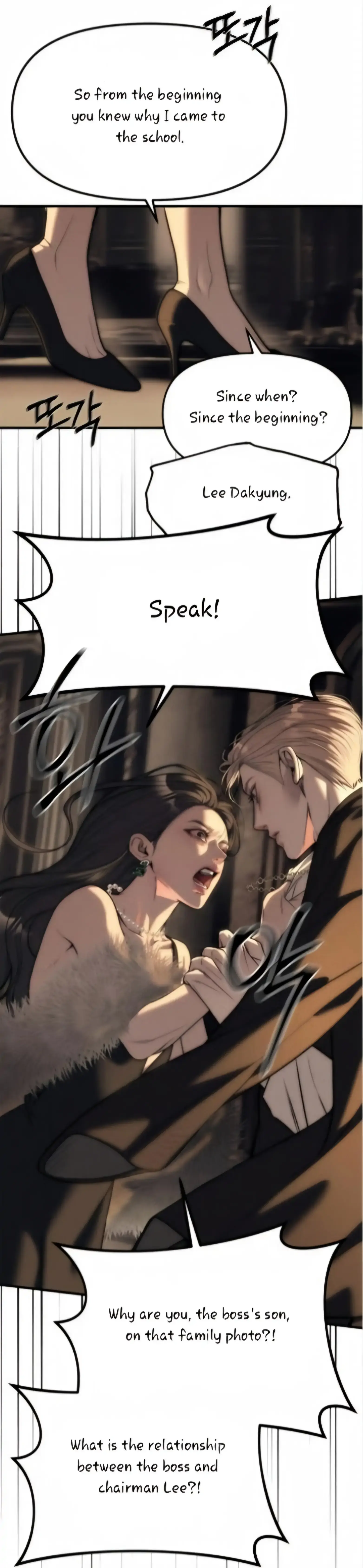 Undercover at Chaebol High Chapter 95 Page 35