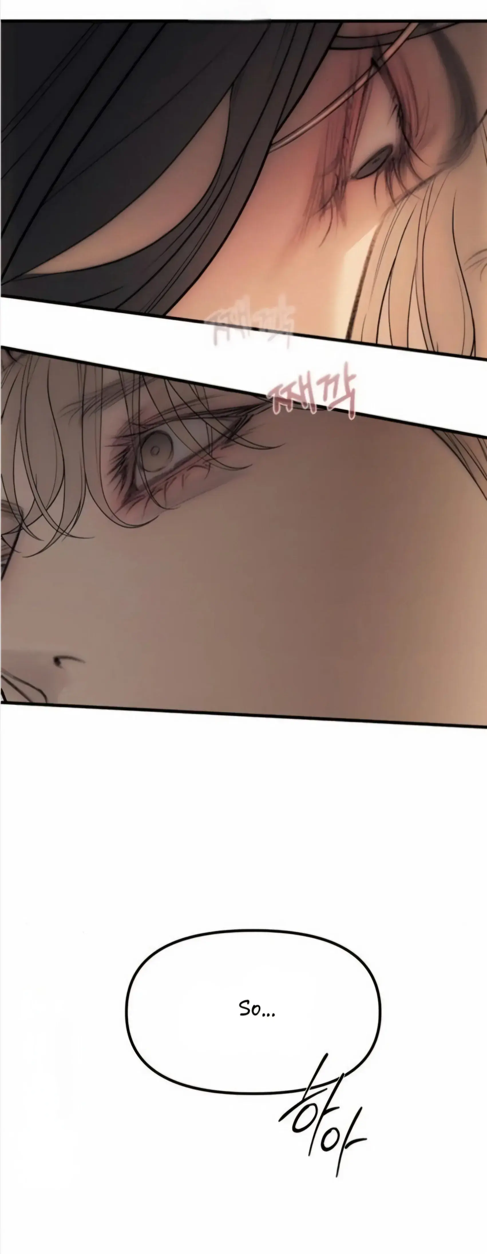 Undercover at Chaebol High Chapter 96 Page 78