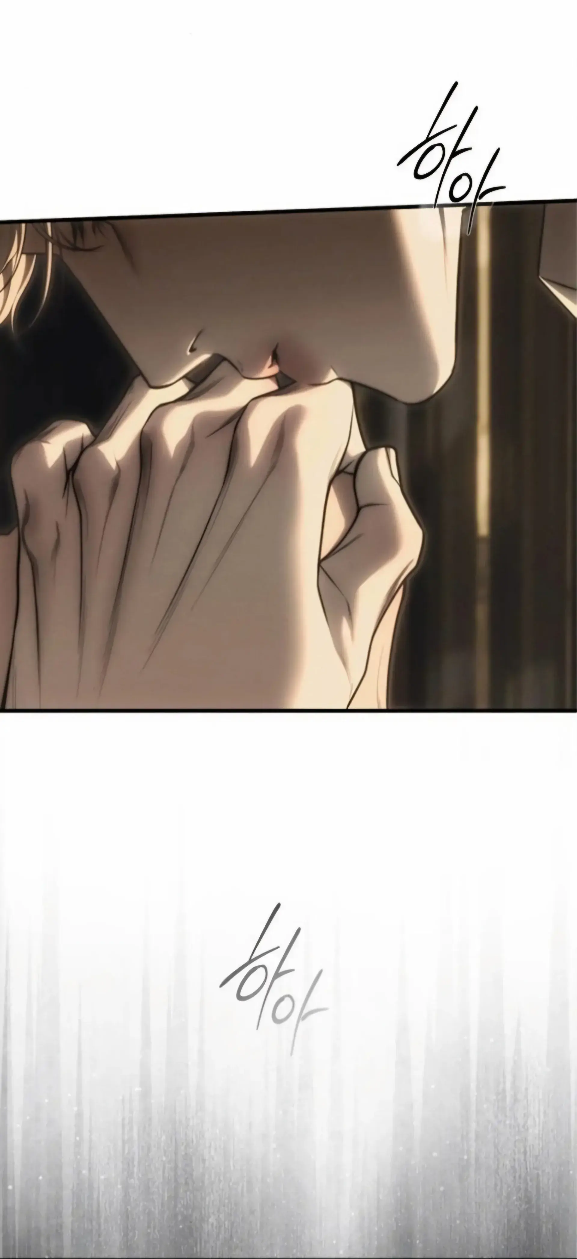Undercover at Chaebol High Chapter 97 Page 6