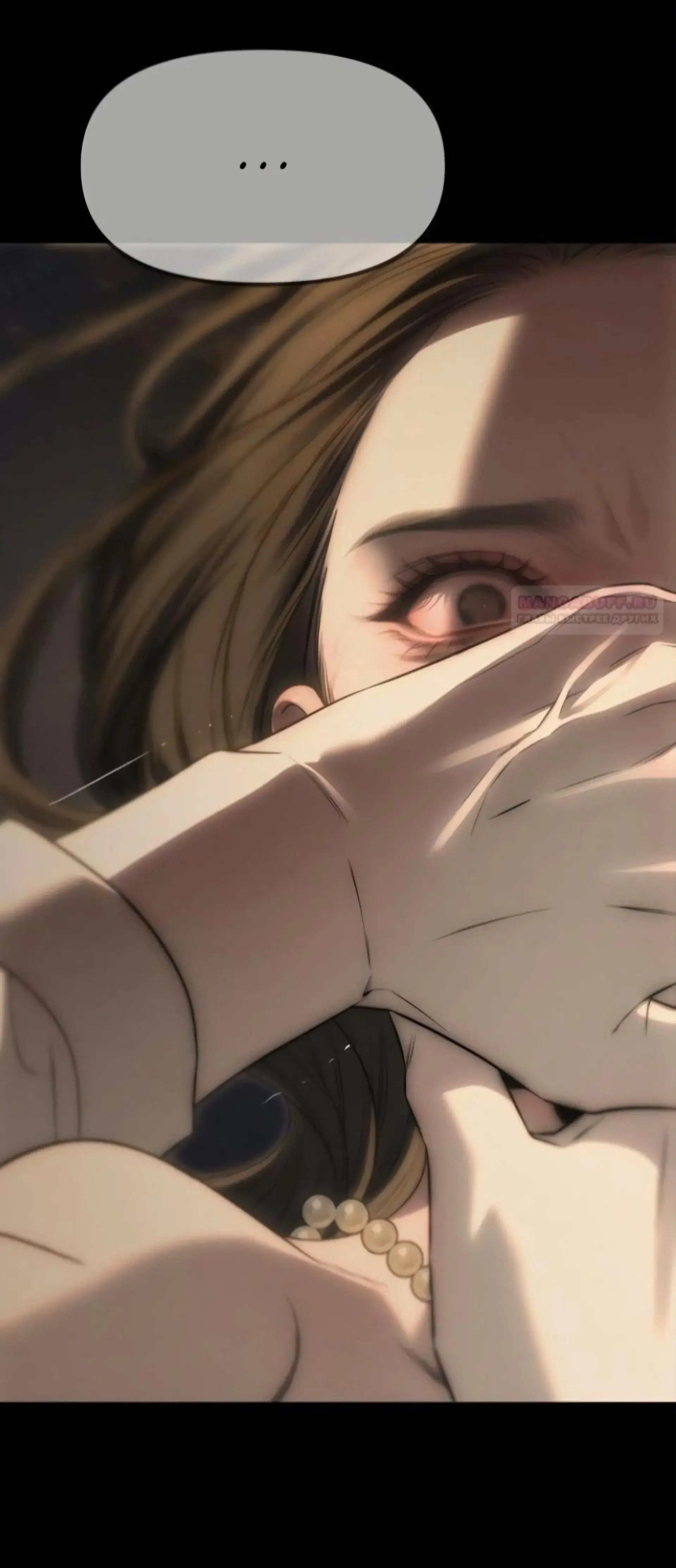 Undercover at Chaebol High Chapter 97 Page 16