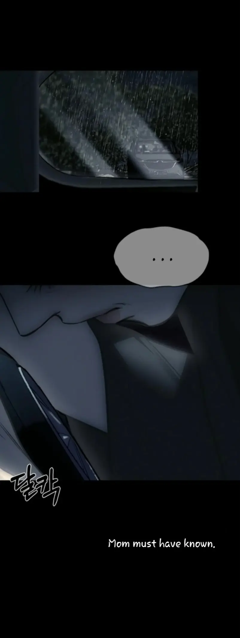 Undercover at Chaebol High Chapter 97 Page 77