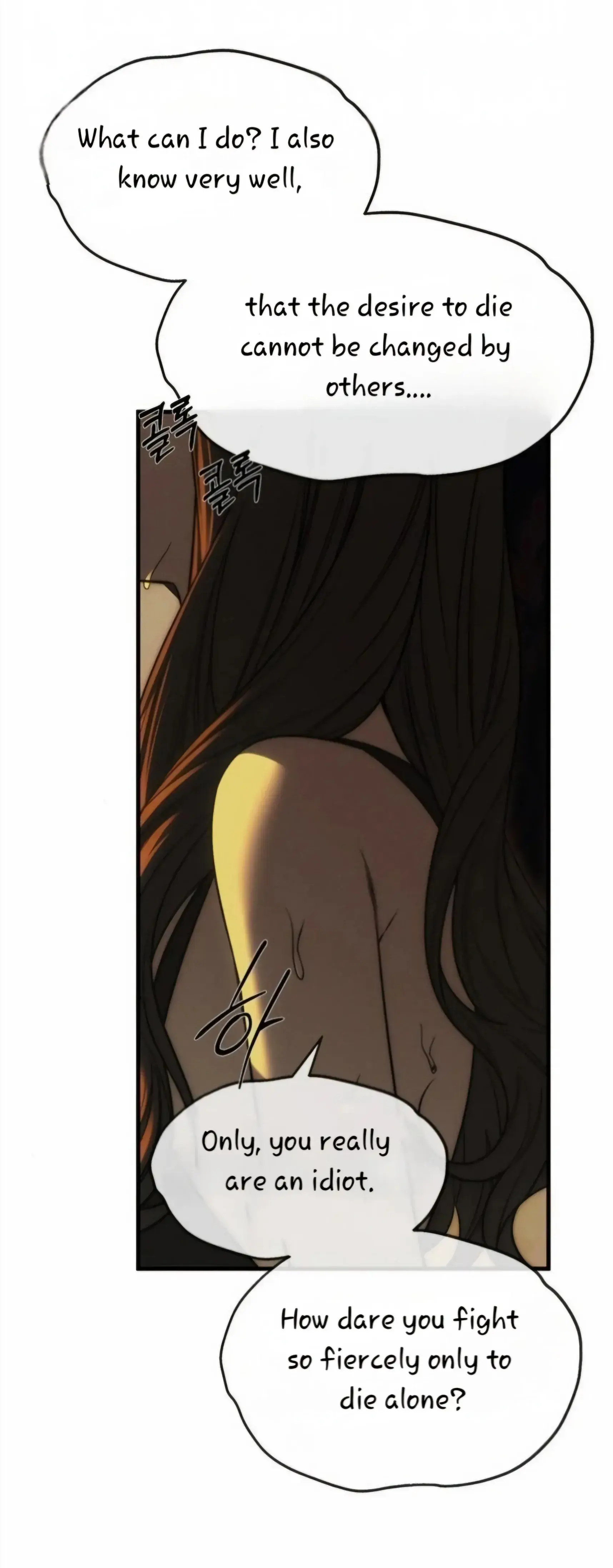 Undercover at Chaebol High Chapter 97 Page 95