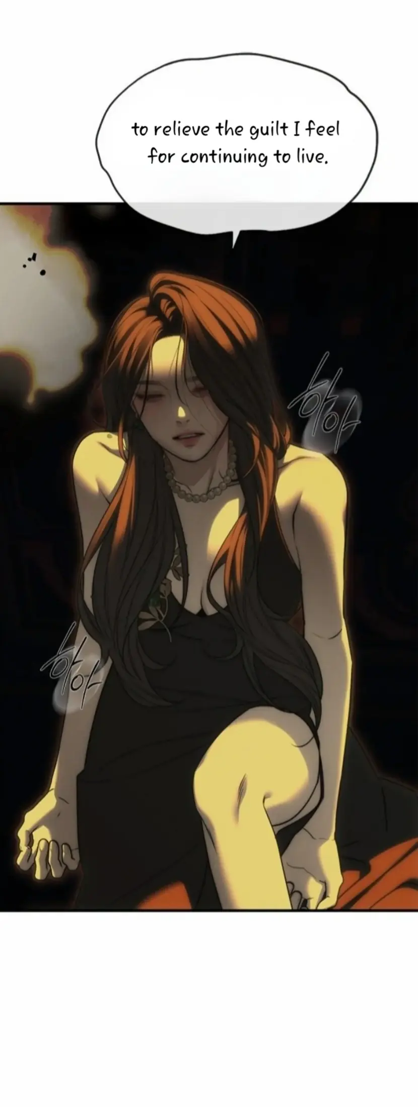 Undercover at Chaebol High Chapter 97 Page 100