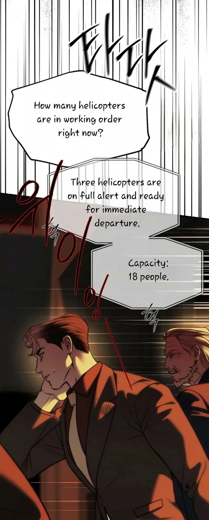 Undercover at Chaebol High Chapter 98 Page 20