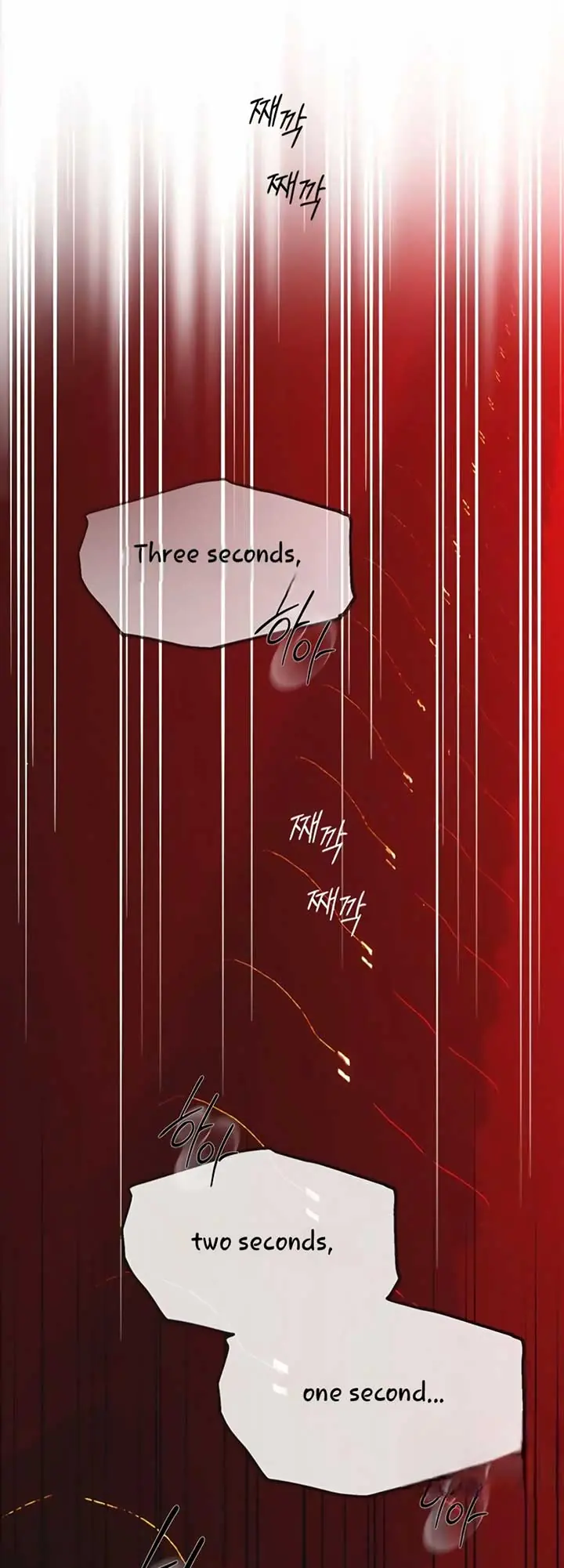 Undercover at Chaebol High Chapter 98 Page 29
