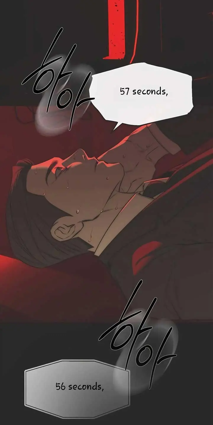 Undercover at Chaebol High Chapter 98 Page 31