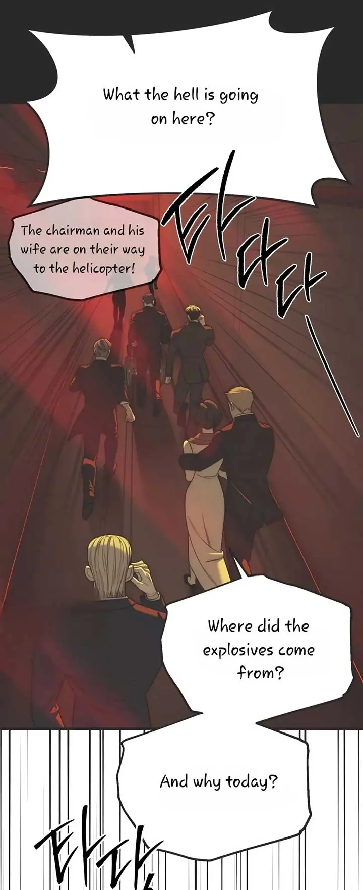 Undercover at Chaebol High Chapter 98 Page 32