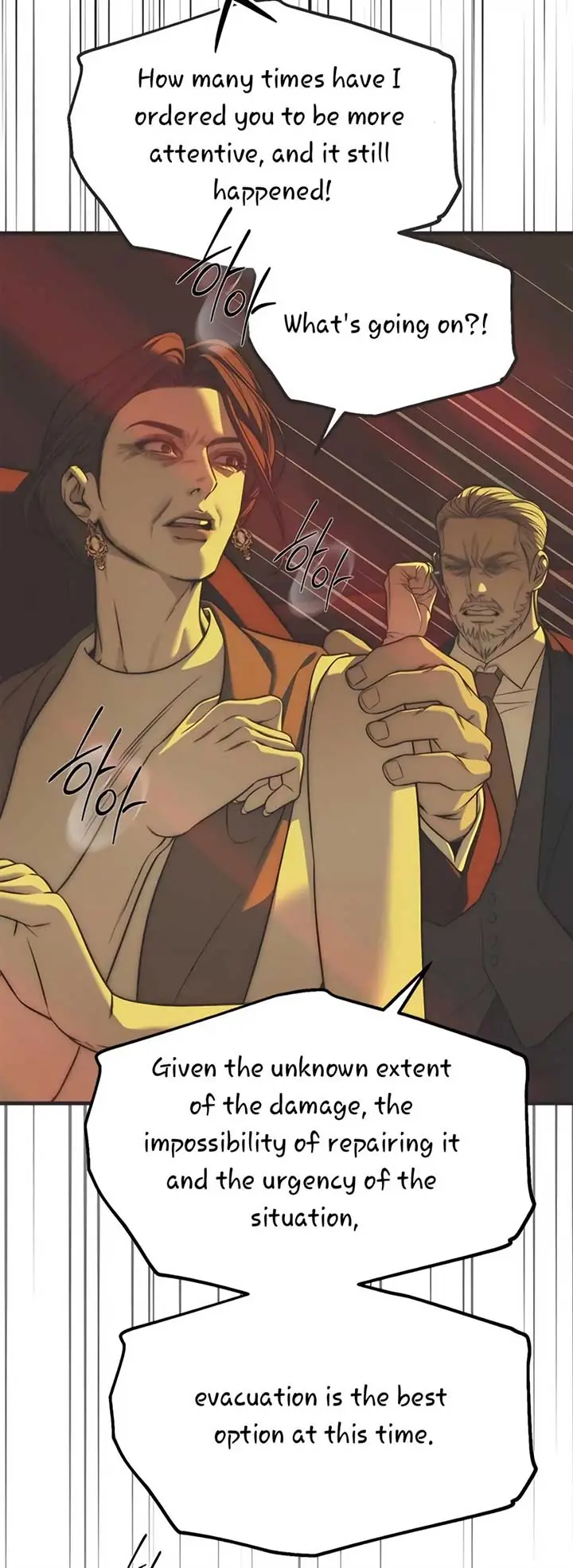 Undercover at Chaebol High Chapter 98 Page 33