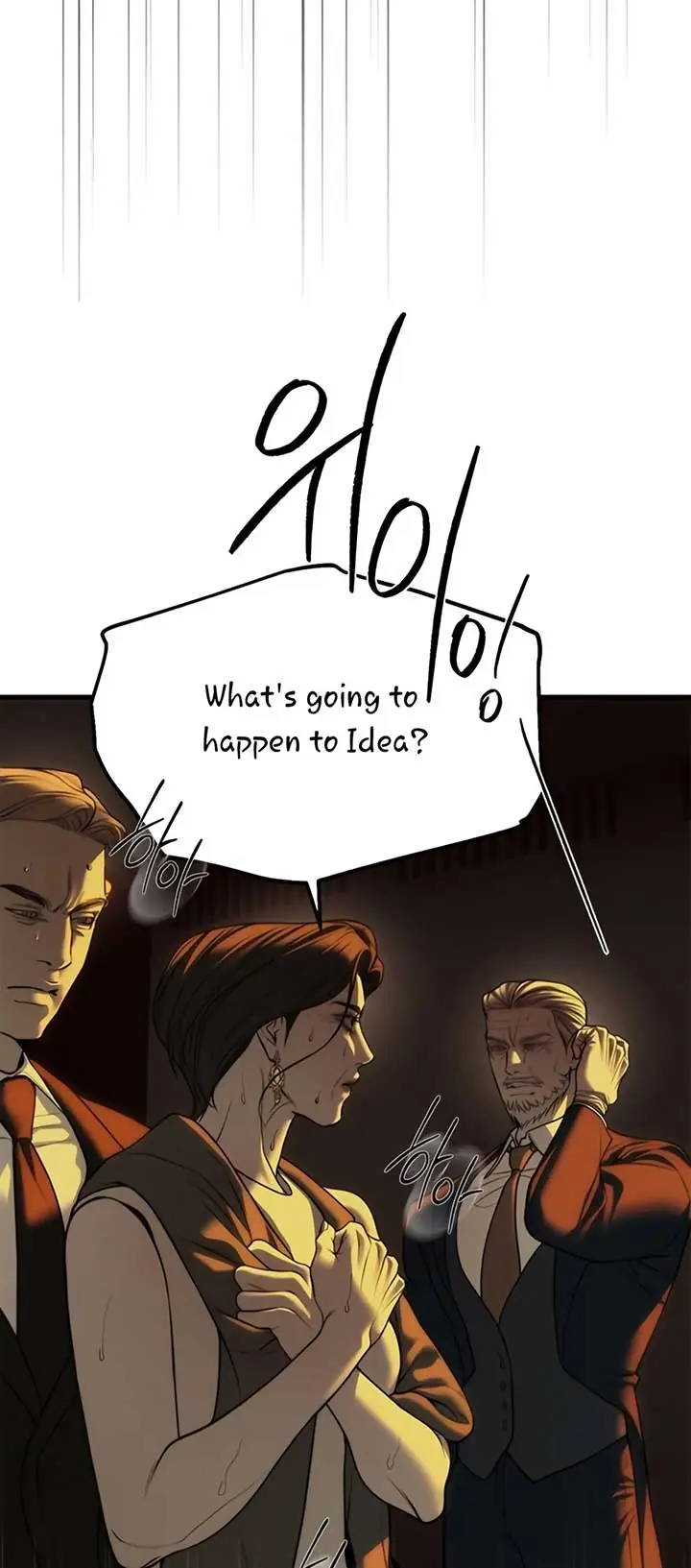 Undercover at Chaebol High Chapter 98 Page 39