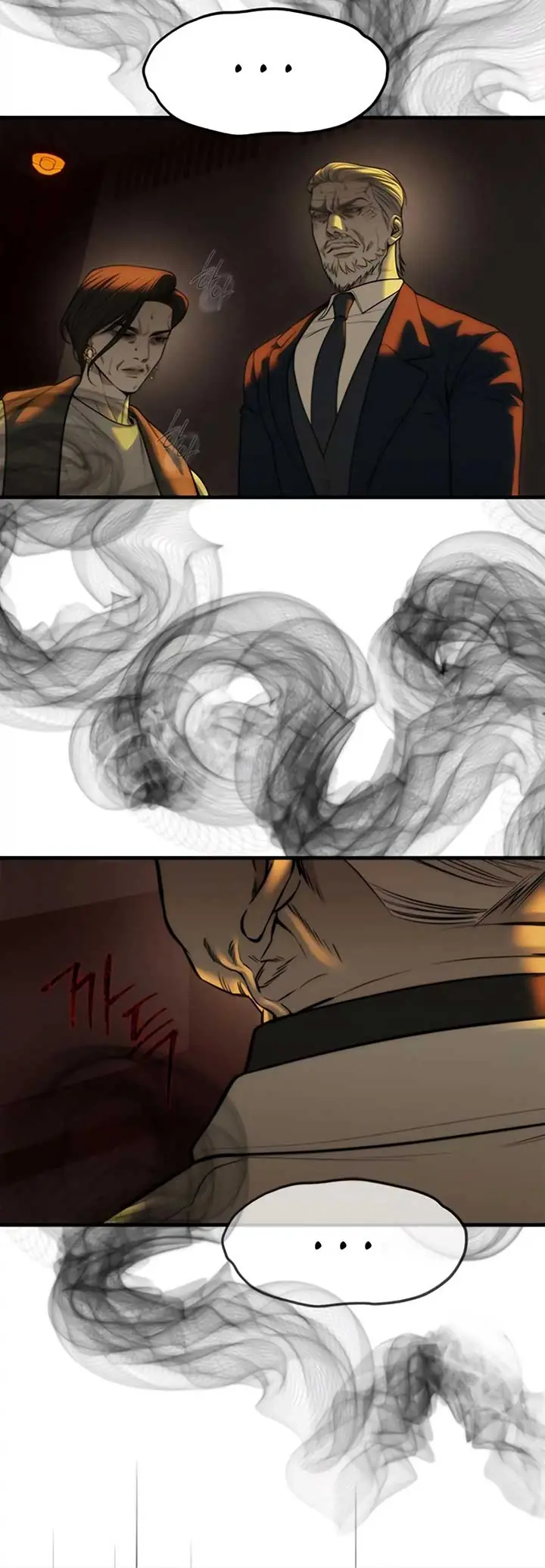 Undercover at Chaebol High Chapter 98 Page 43