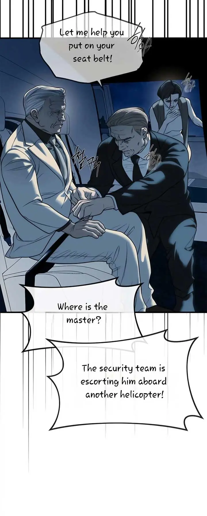 Undercover at Chaebol High Chapter 98 Page 46