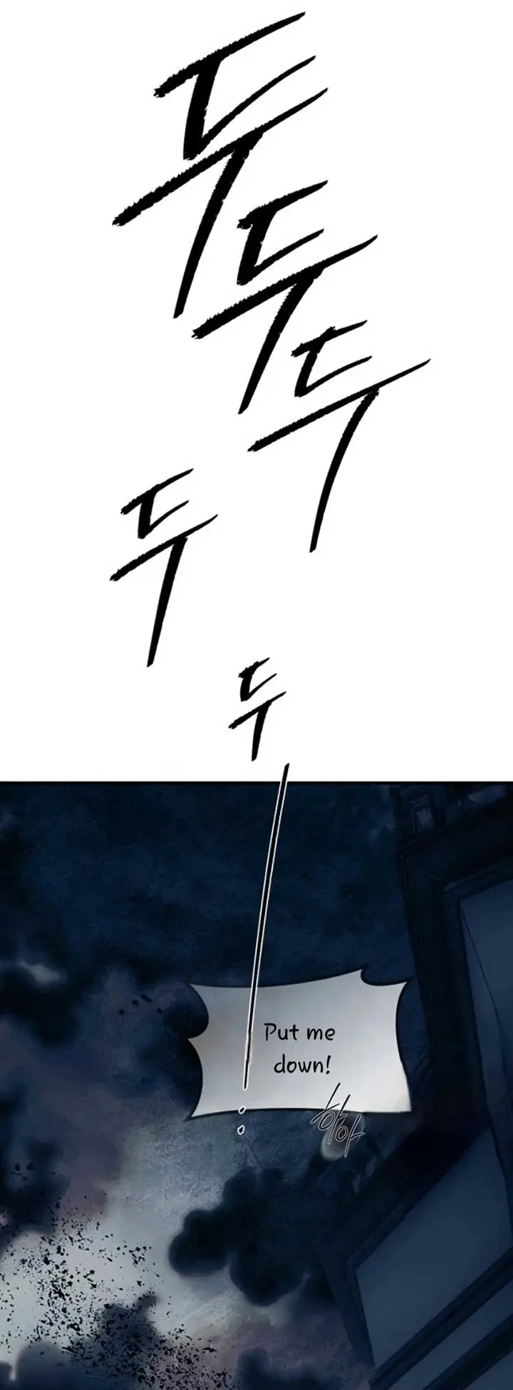 Undercover at Chaebol High Chapter 98 Page 53