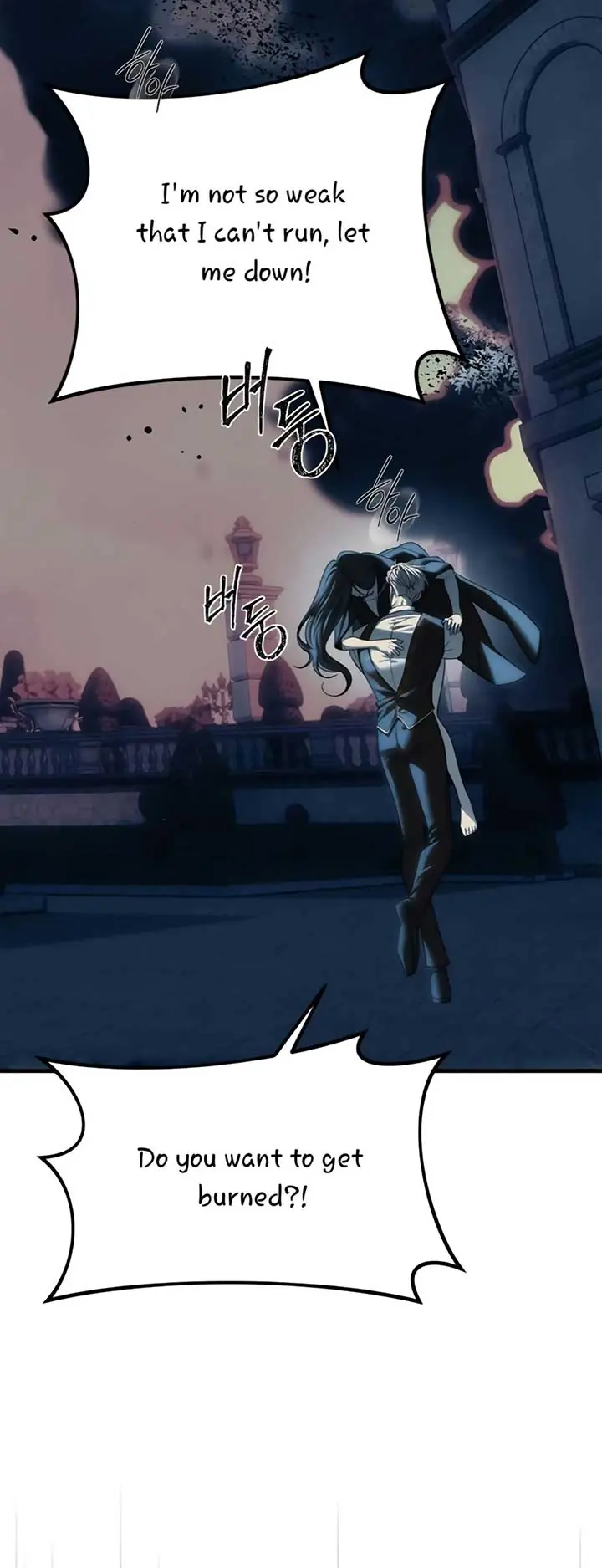 Undercover at Chaebol High Chapter 98 Page 54