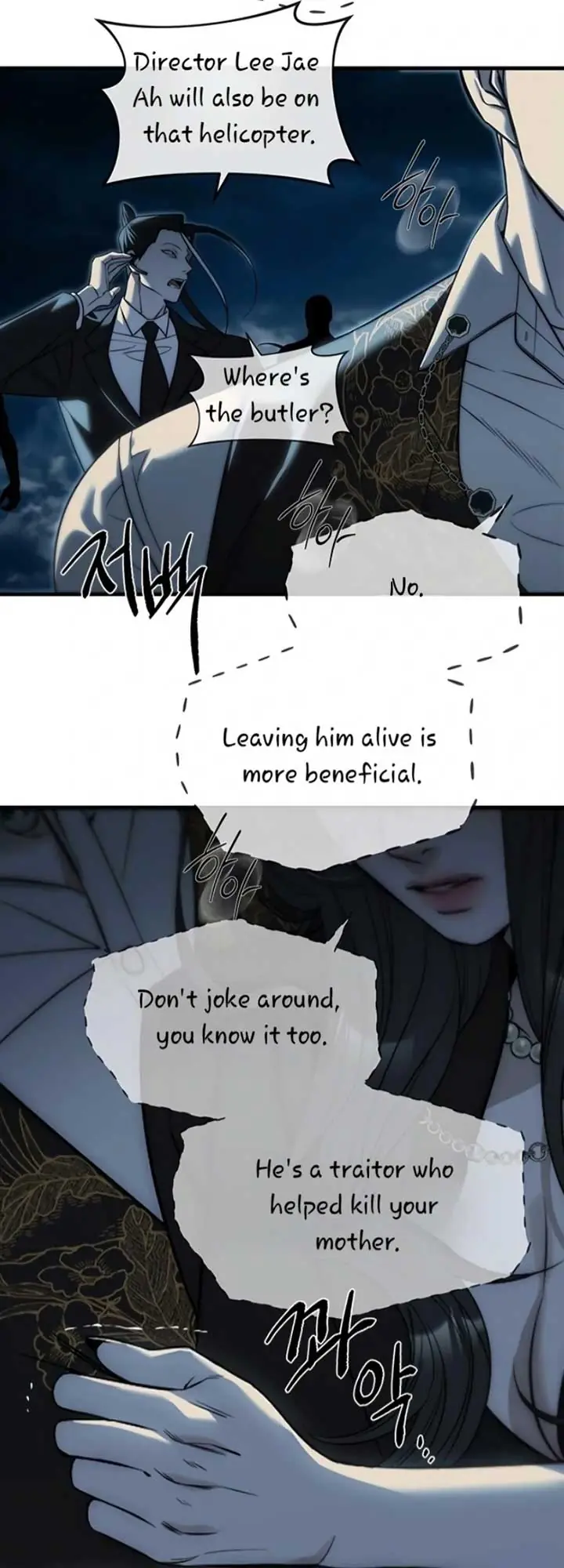 Undercover at Chaebol High Chapter 98 Page 65